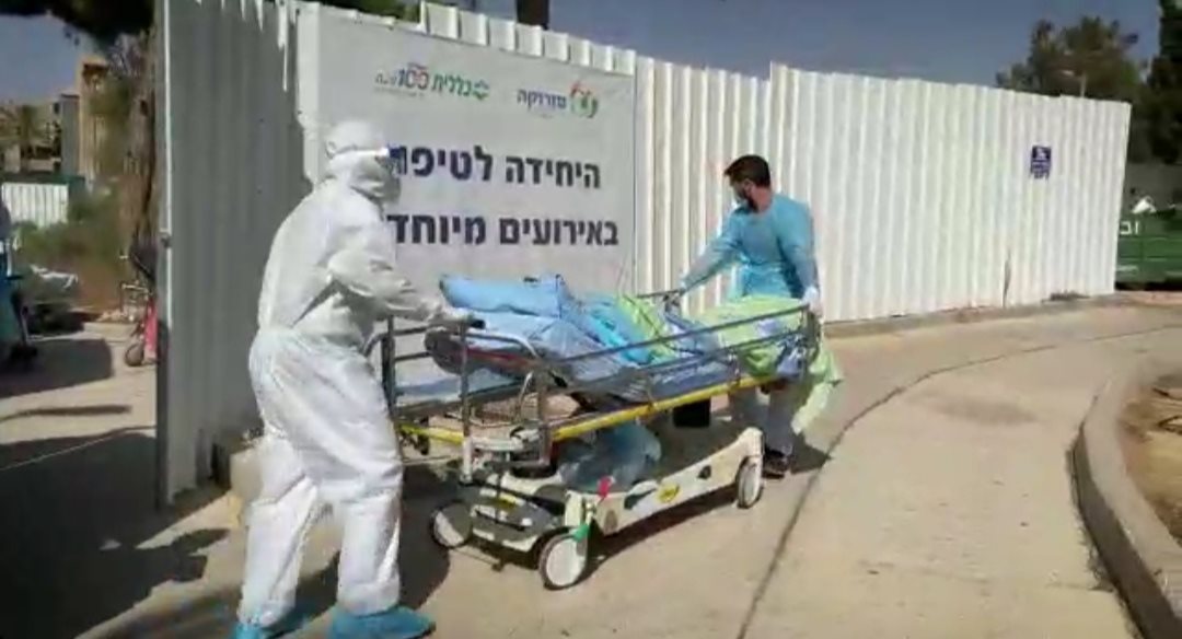 צילום דוברות סורוקה 