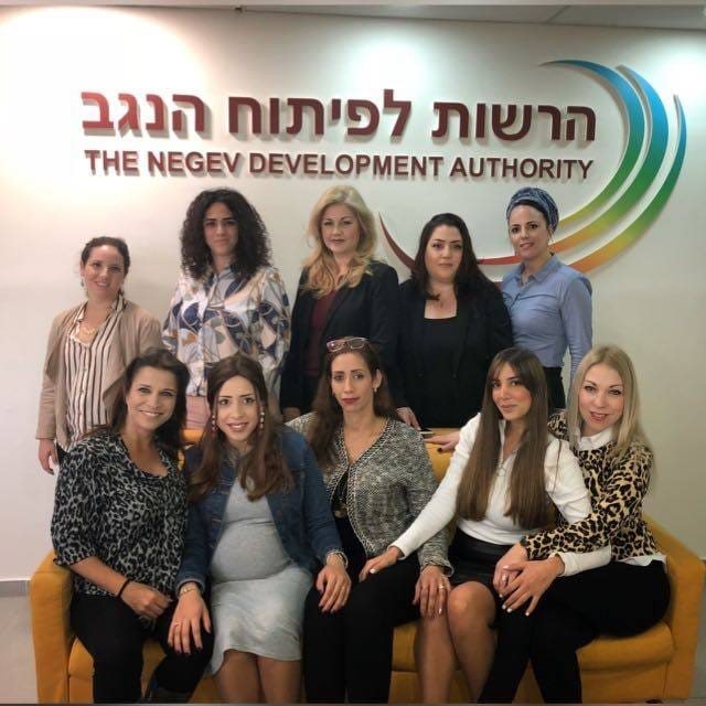 נשות הרשות לפיתוח הנגב צילום יחצ 
