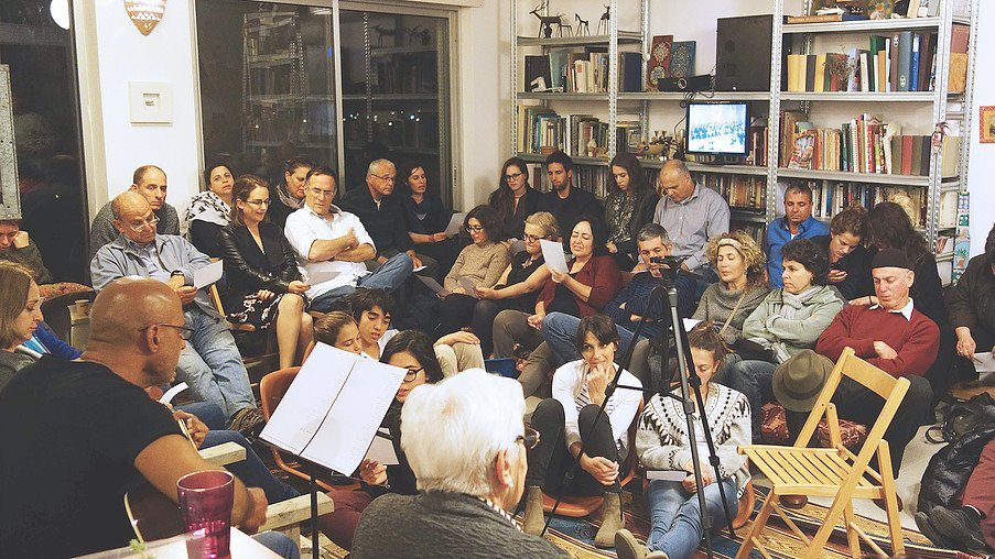 מיזם זיכרון בסלון