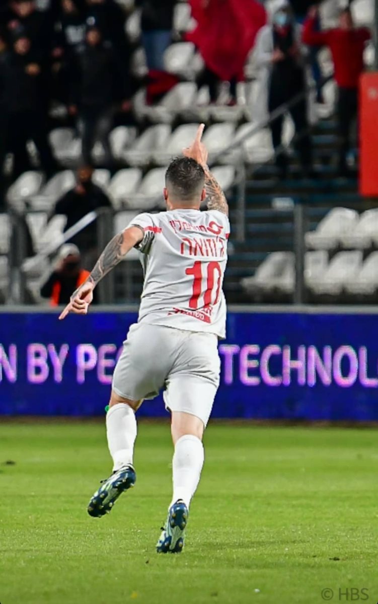 קרדיט: הפועל "מחסני השוק" באר שבע