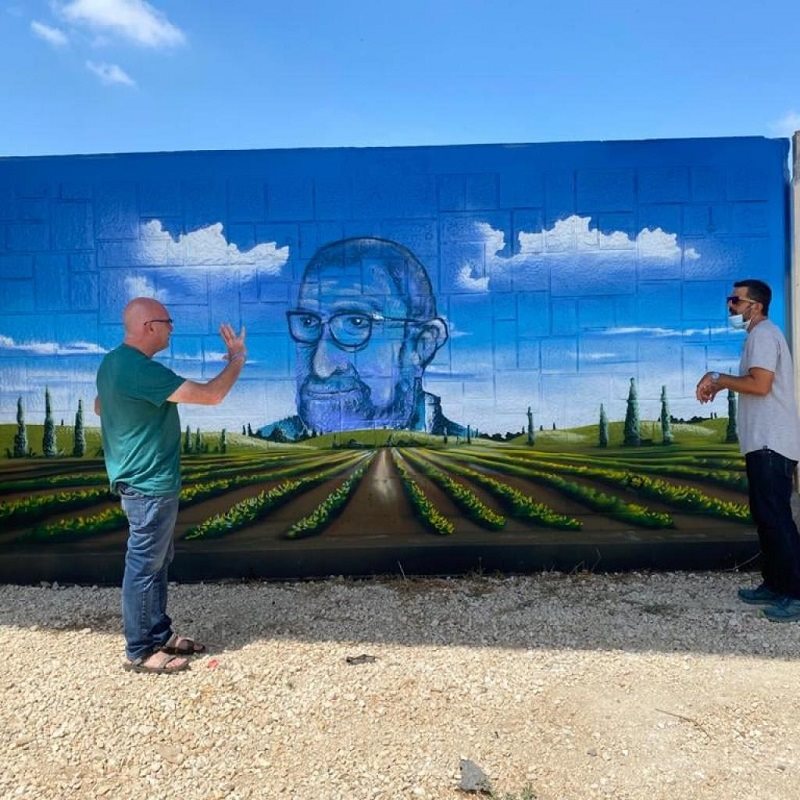 גשר משה פדר מתוך מטרונגב