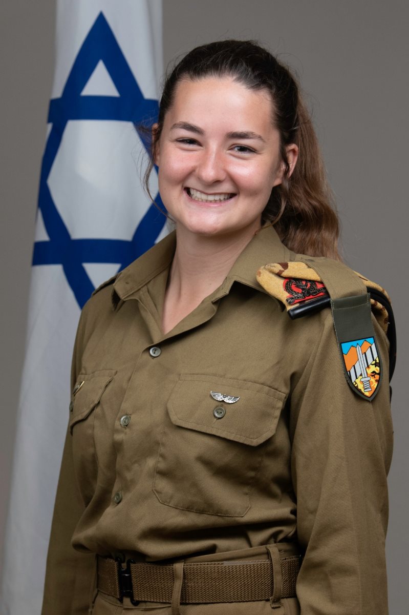 רבט רוניה בל - צילום דובר צה"ל