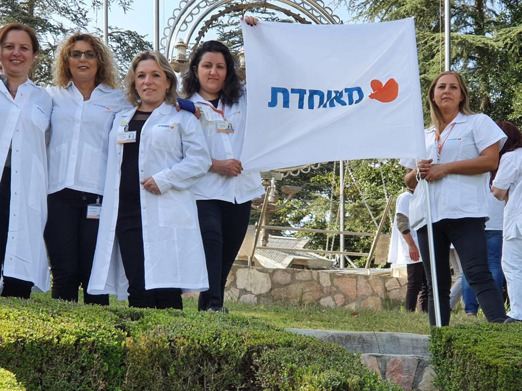 צילום דוברות מאוחדת