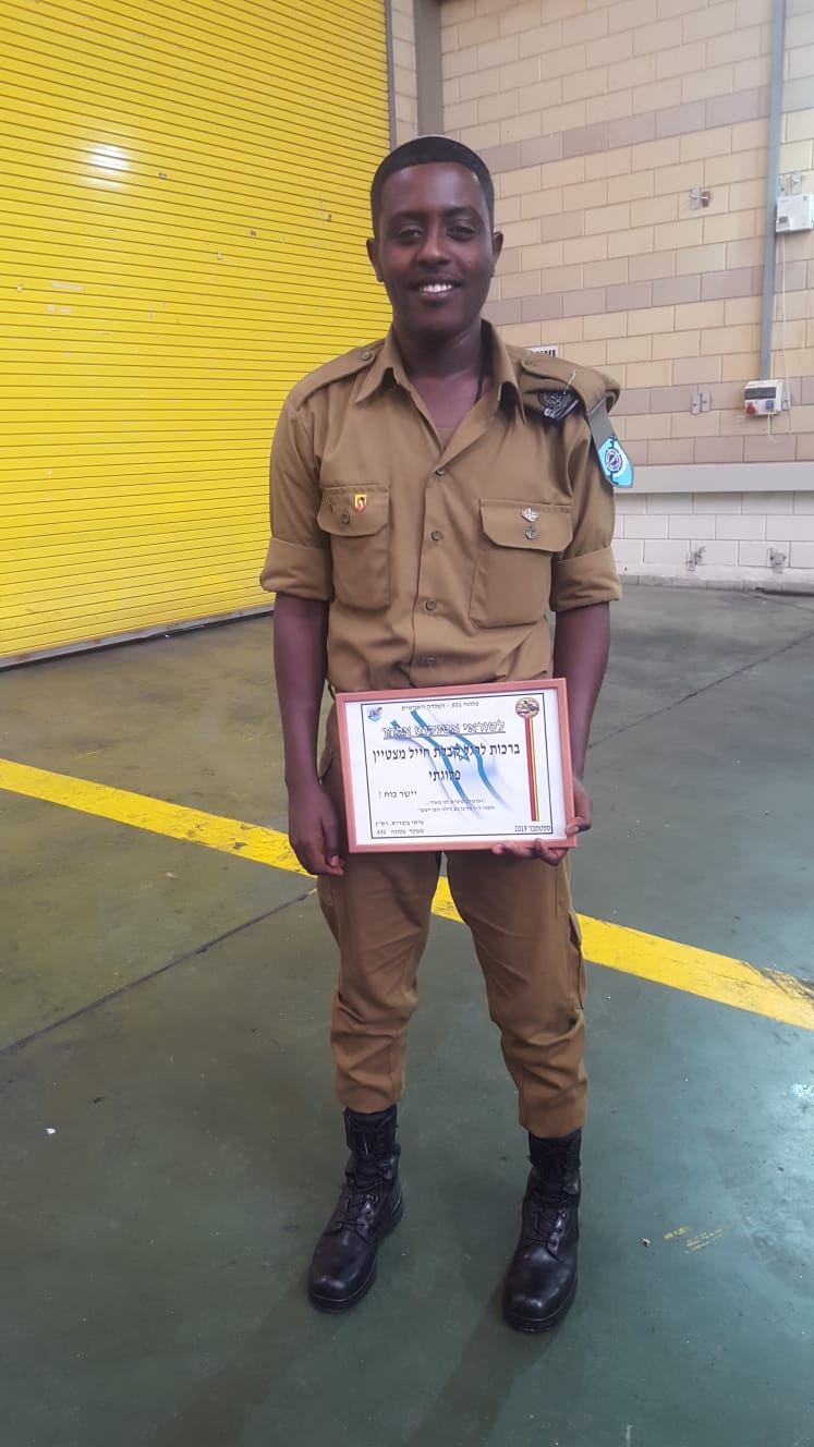 קרדיט דובר צה"ל