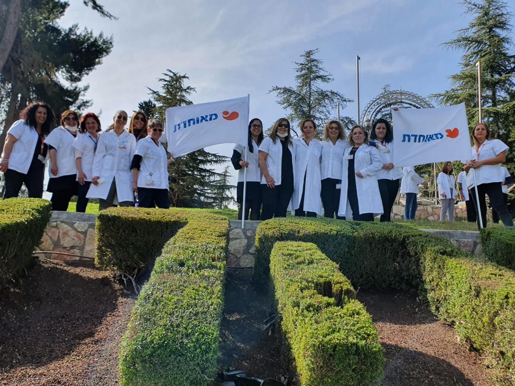 צילום דוברות מאוחדת