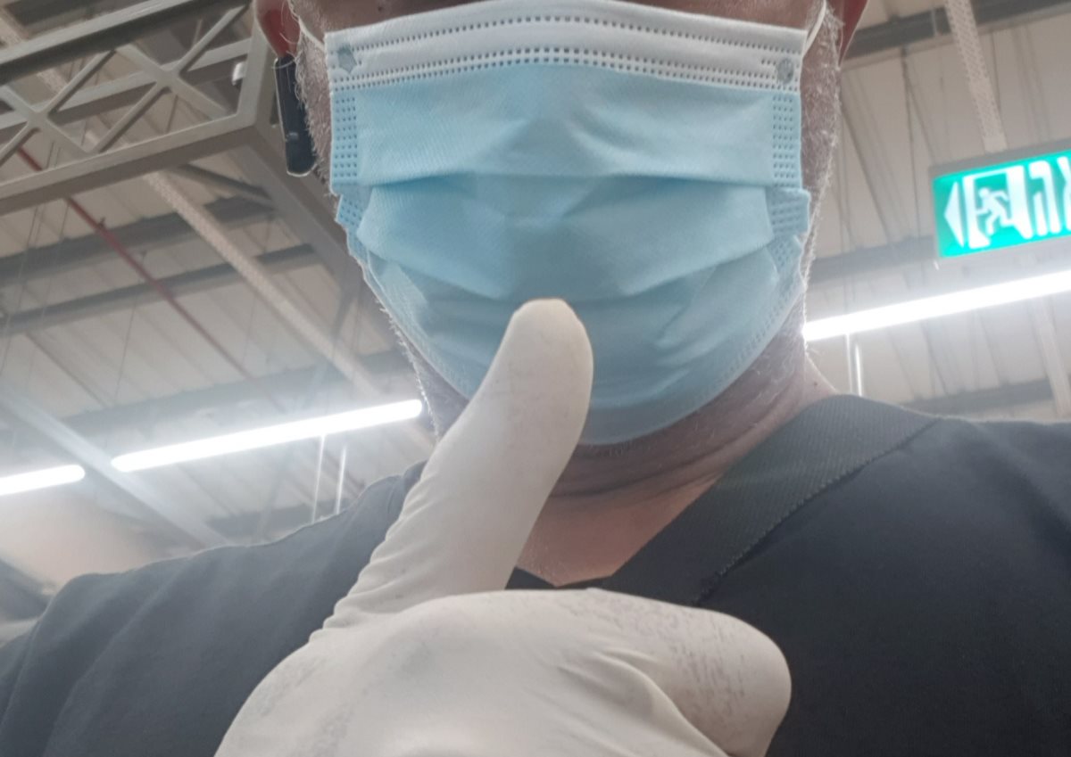 תמונה לא נבחרה