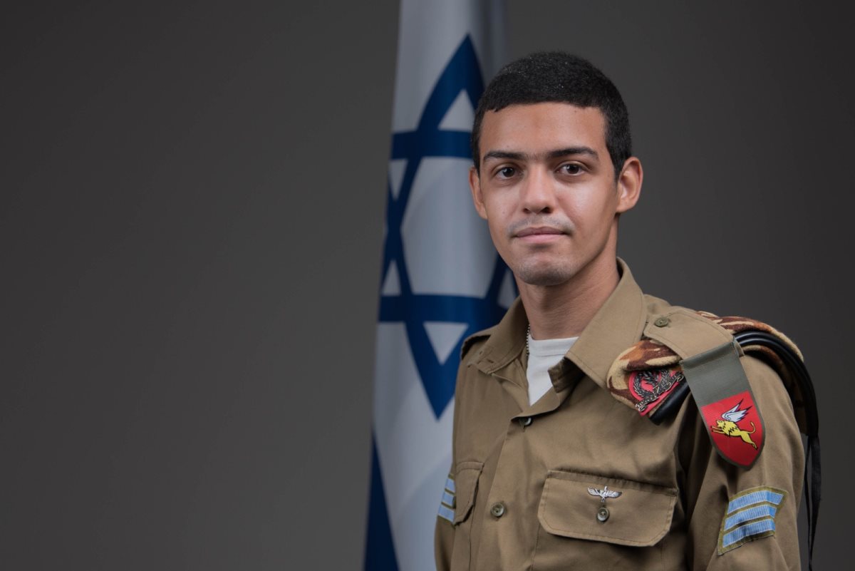 סמל מנחם דוס סנטוס. קרדיט דובר צה"ל