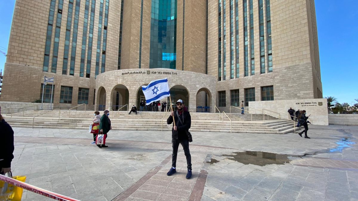 באדיבות רפאל כהן