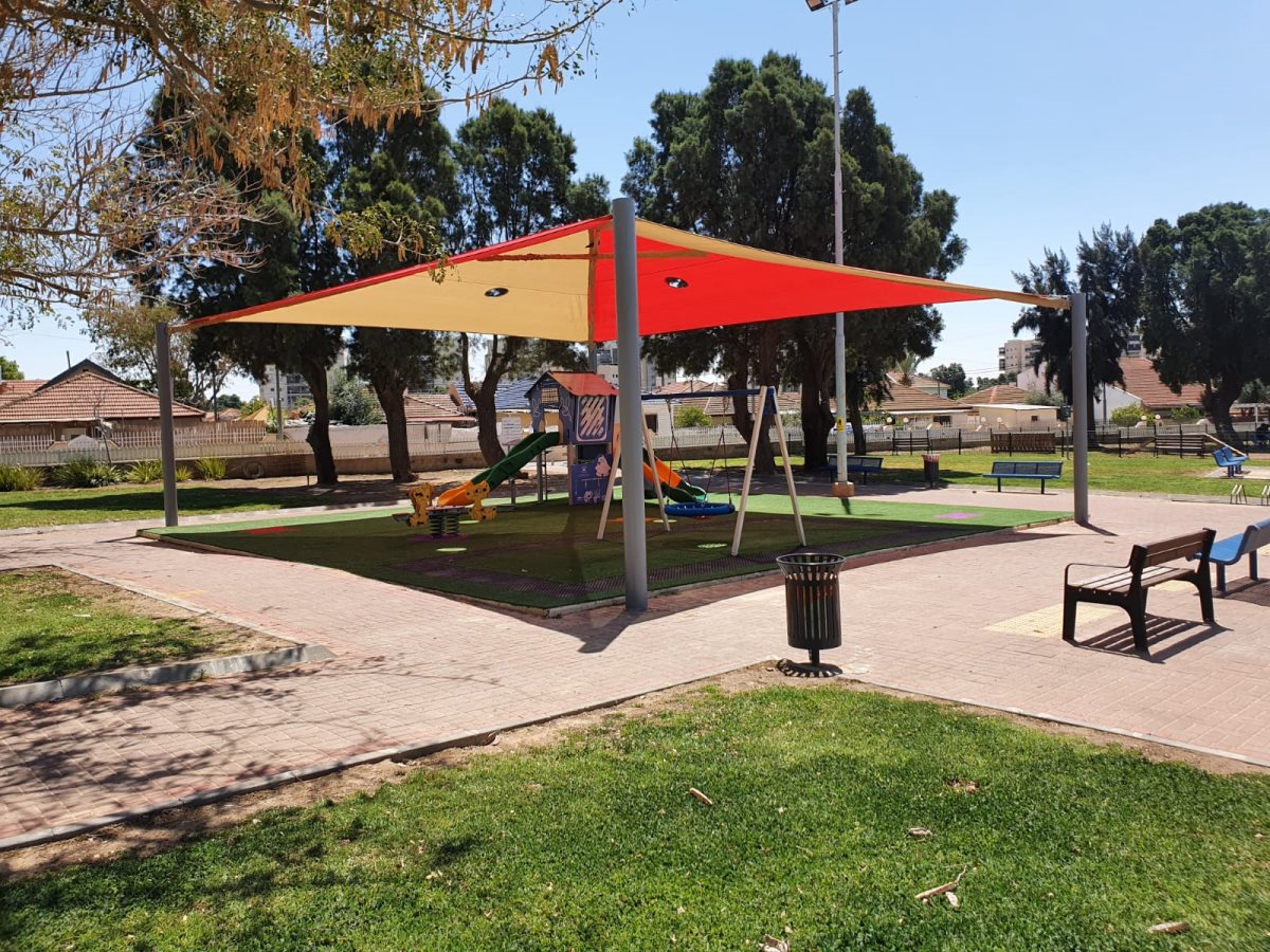 הגן הציבורי מרגליות- ההגנה, באדיבות עיריית באר שבע