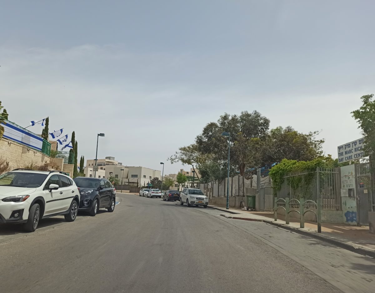 צילום: יהלי אוזן