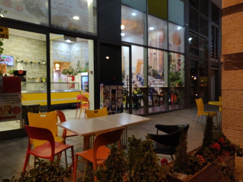 צילום - רפאל סצ'יאקוב