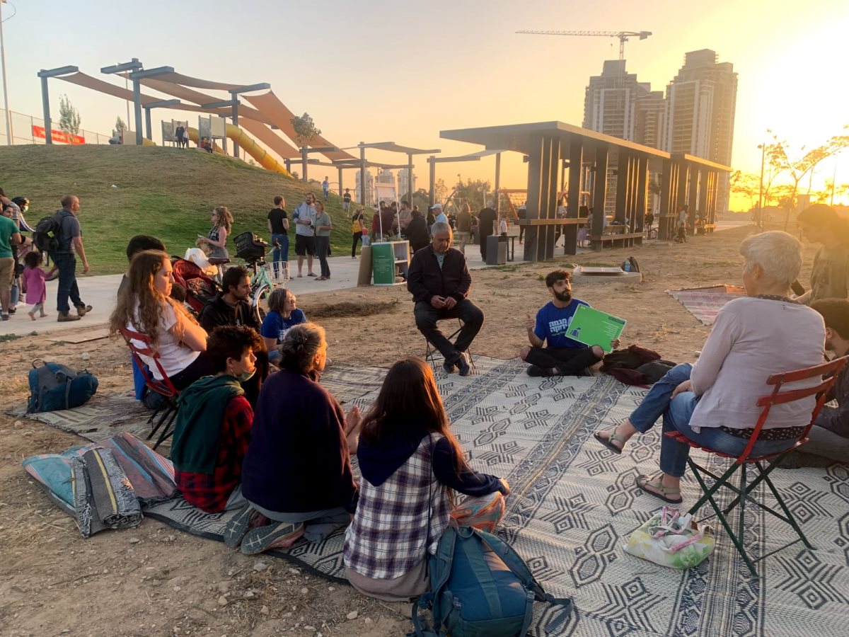 באדיבות מגמה ירוקה