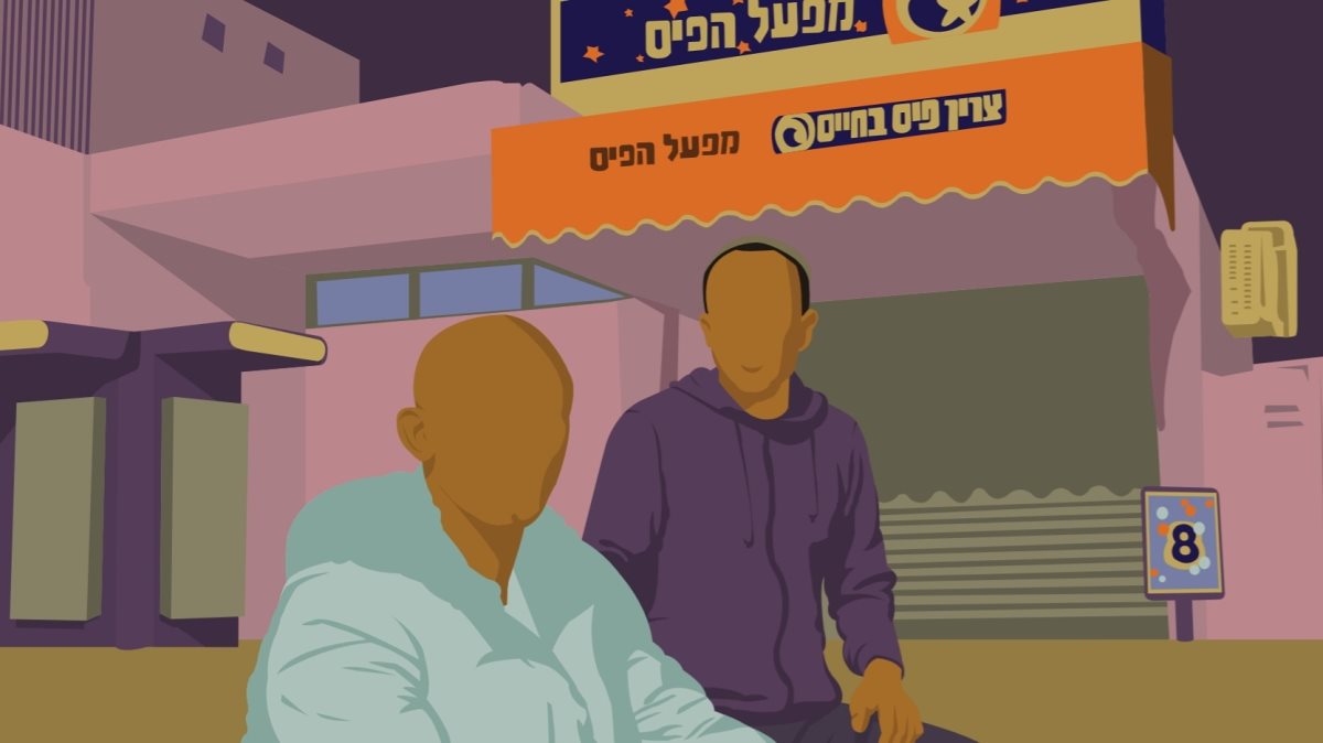 קרדיט: עדן ילמה