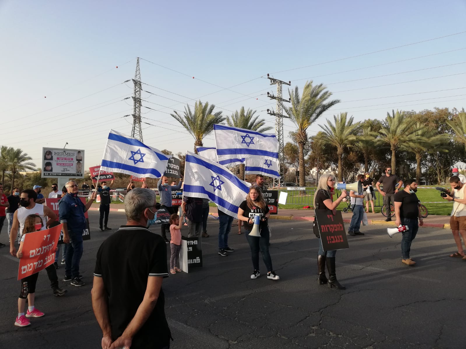 צילום: הועד להצלת הנגב