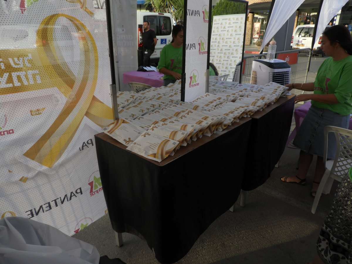 קרדיט - רותם שרון