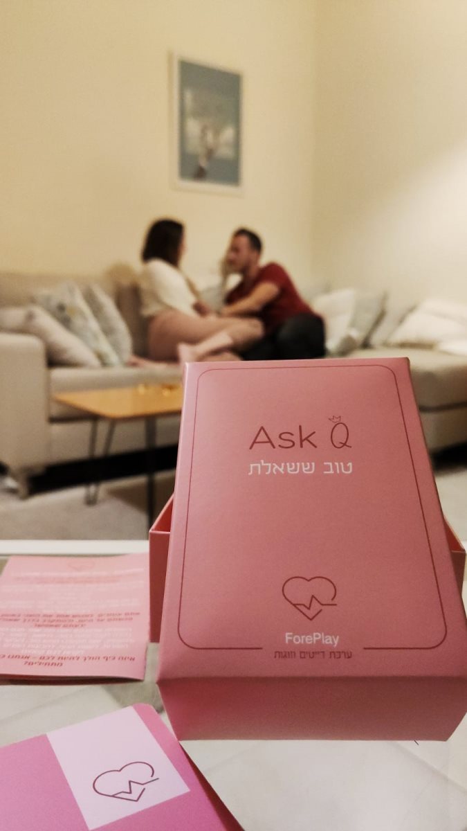 קרדיט צילום: נתי ממן