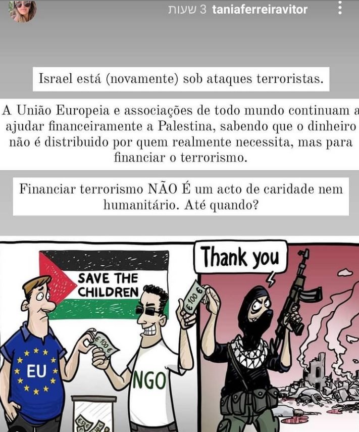 צילום מסך מתוך האינסטגרם taniaferreiravitor