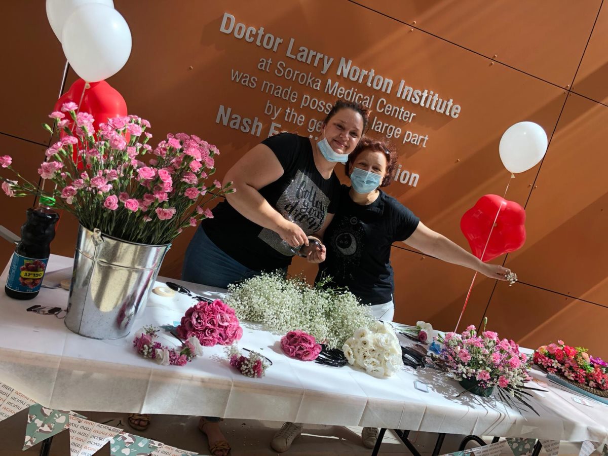 קרדיט 'אור השחר'