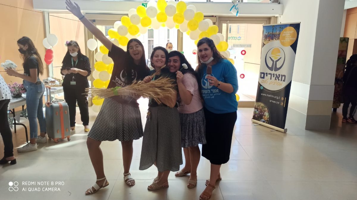 קרדיט 'אור השחר'