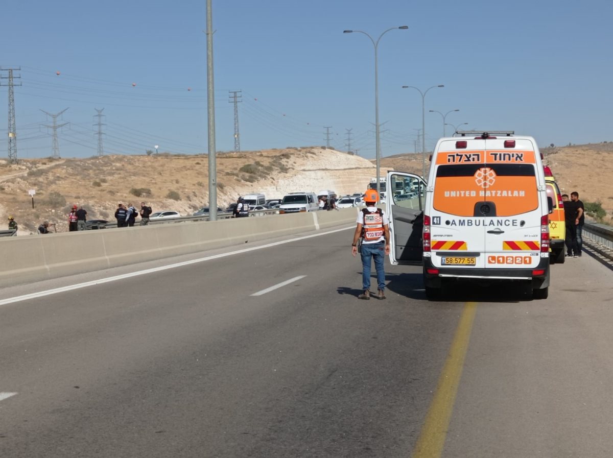 צילום: דוברות איחוד הצלה