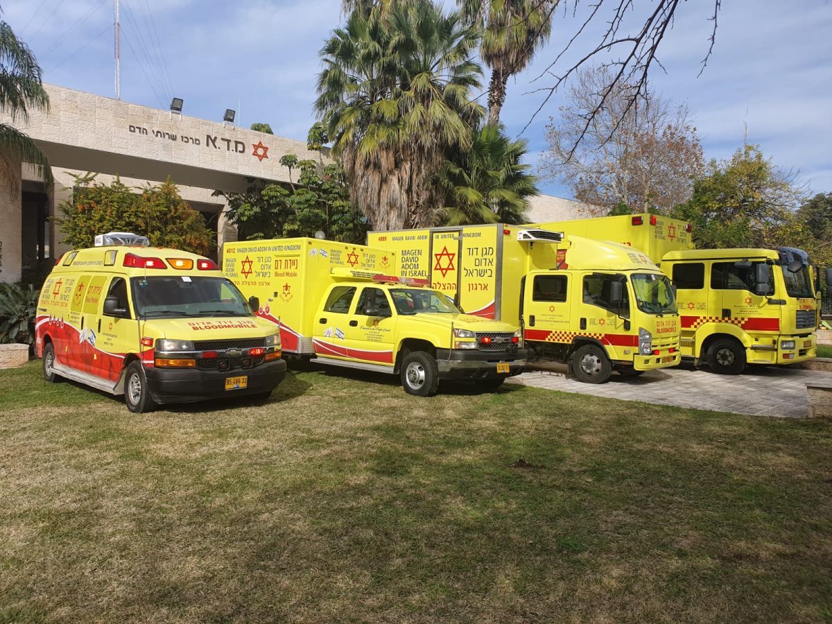 ניידות דם של שירותי הדם של מד"א - צילום דוברות מד"א