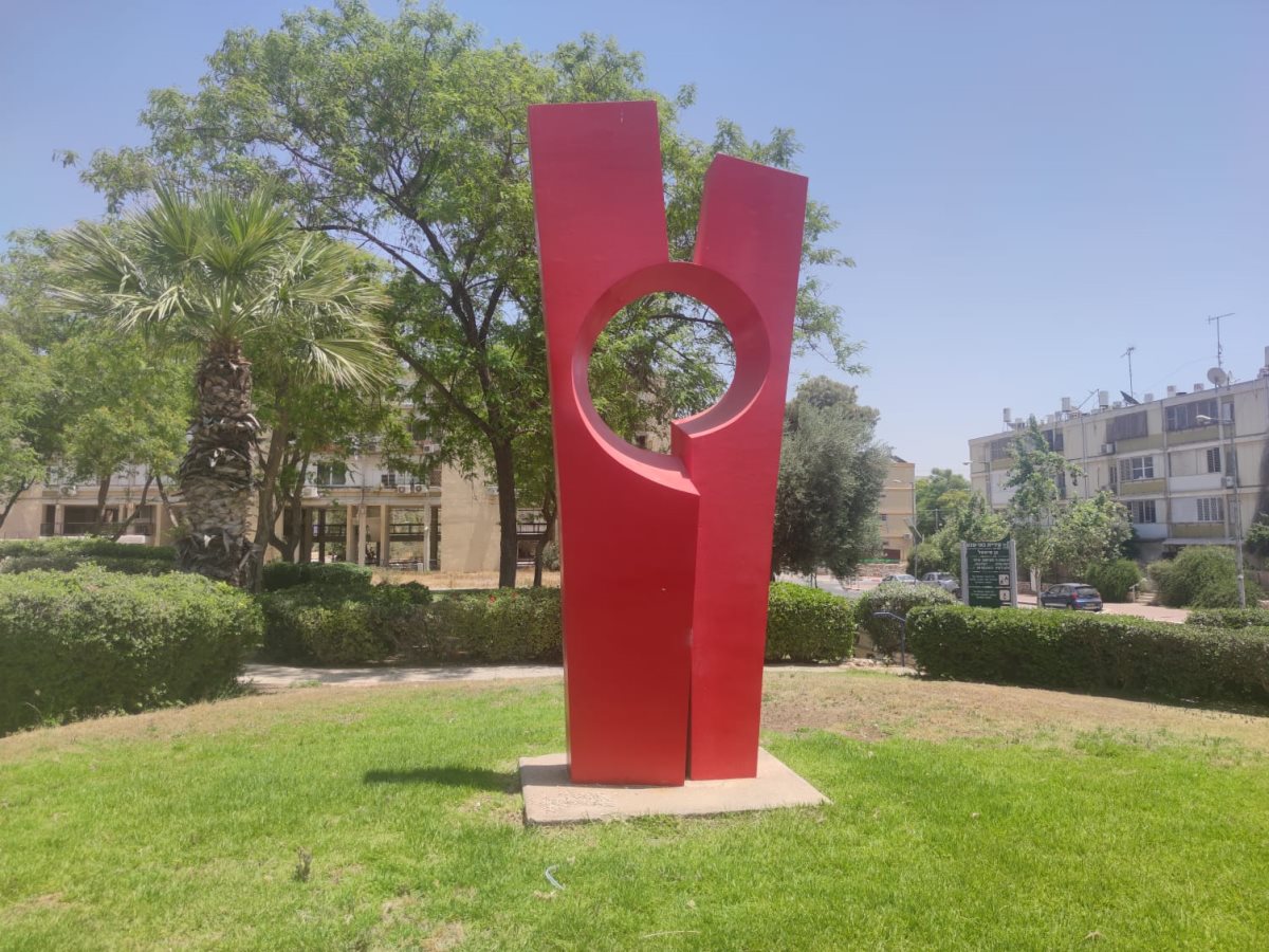 צילום: סתיו ליבנה, פסל אומנותי גן סיאטל