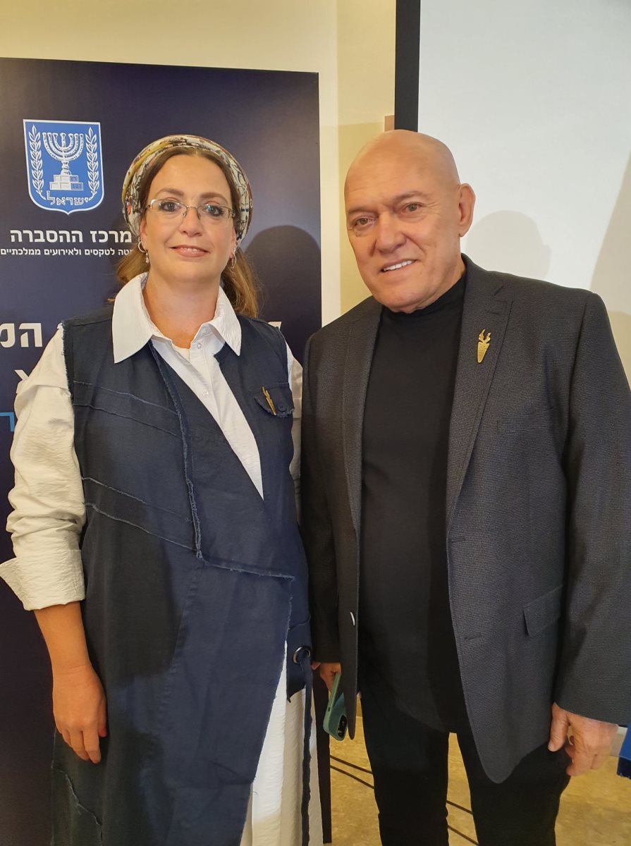 ציפי הרפנס ושלומי שבת. קרדיט אלבום פרטי