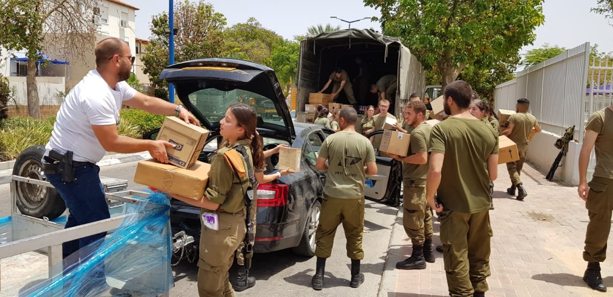 קרדיט קרן מאירים