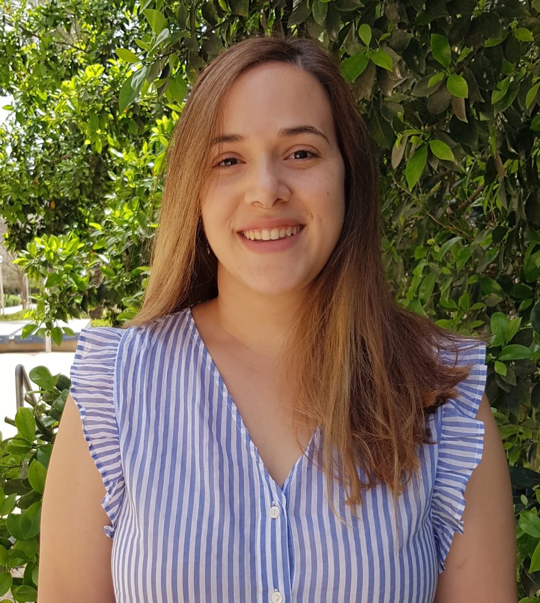 נוי נחמד, צילום פרטי