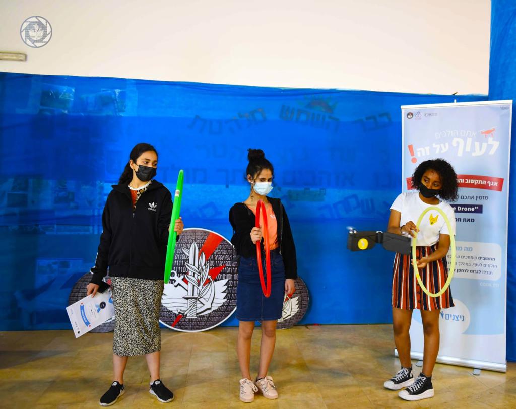 קרדיט דובר צה"ל