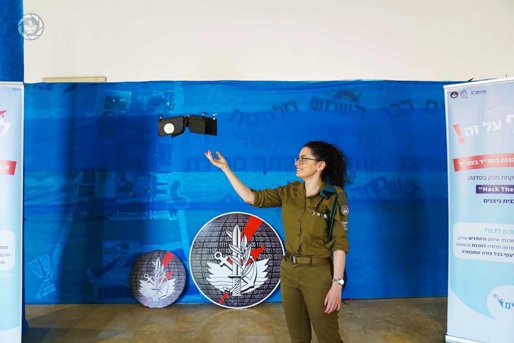 סמ"ר יעל מריאסין, קרדיט דובר צה"ל