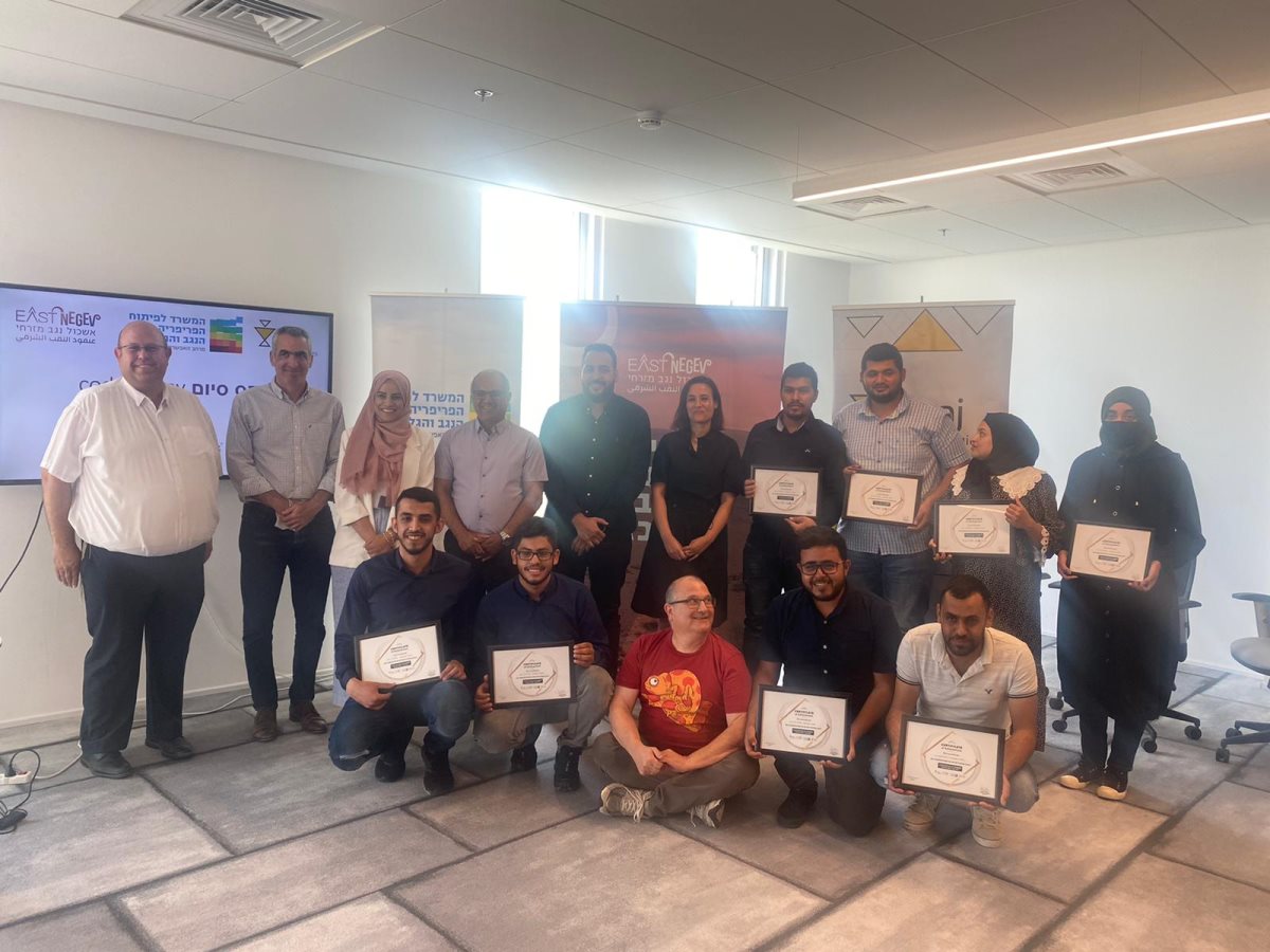 קרדיט דודו גרינשפן