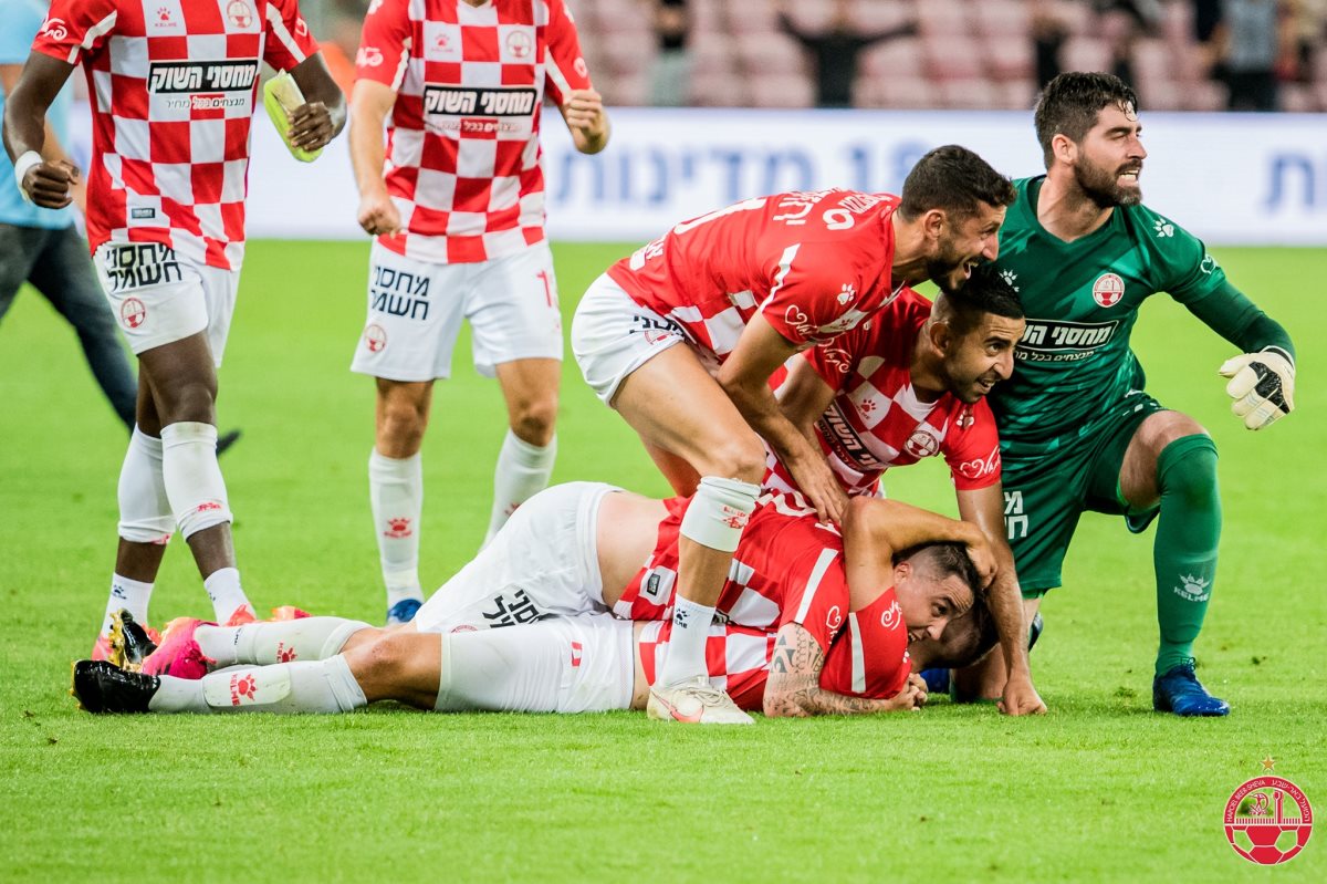 קרדיט - הפועל באר שבע