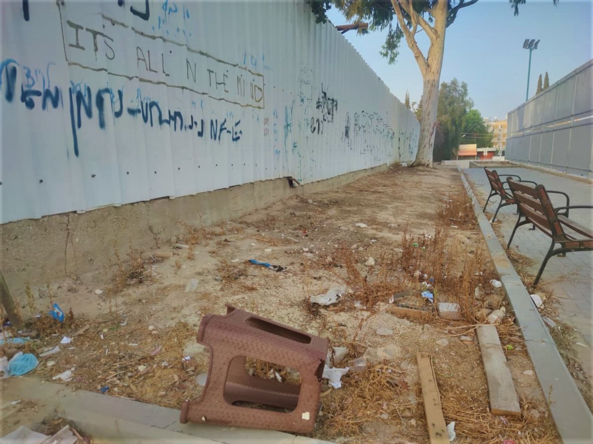 צילום: סתיו ליבנה