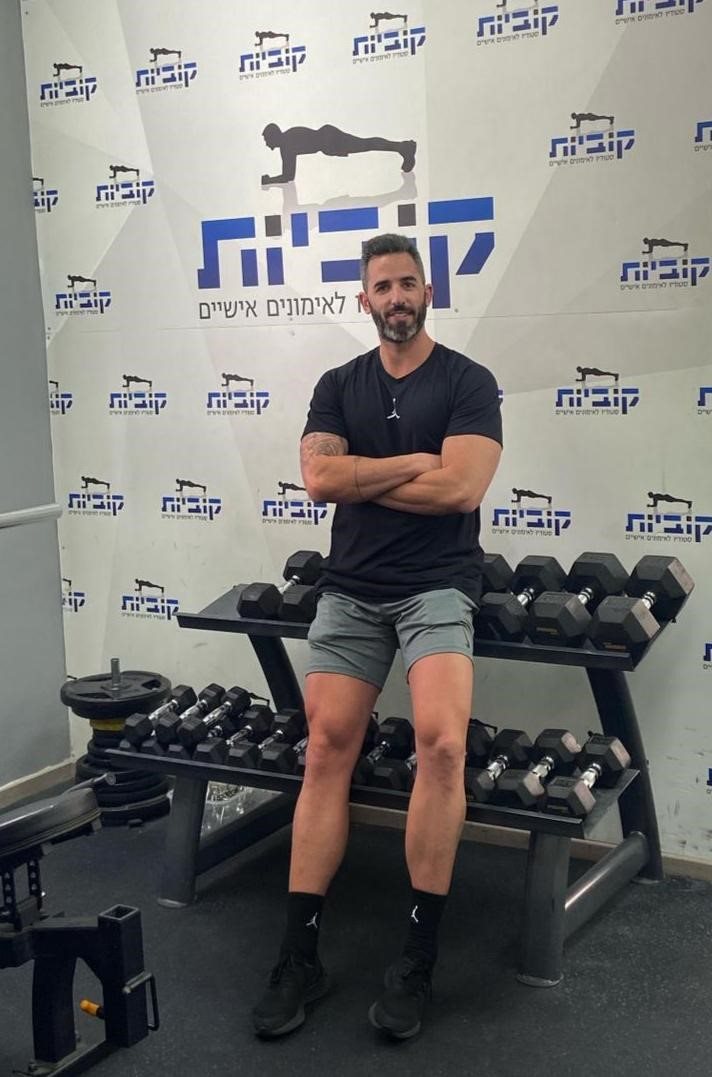 צילום עצמי