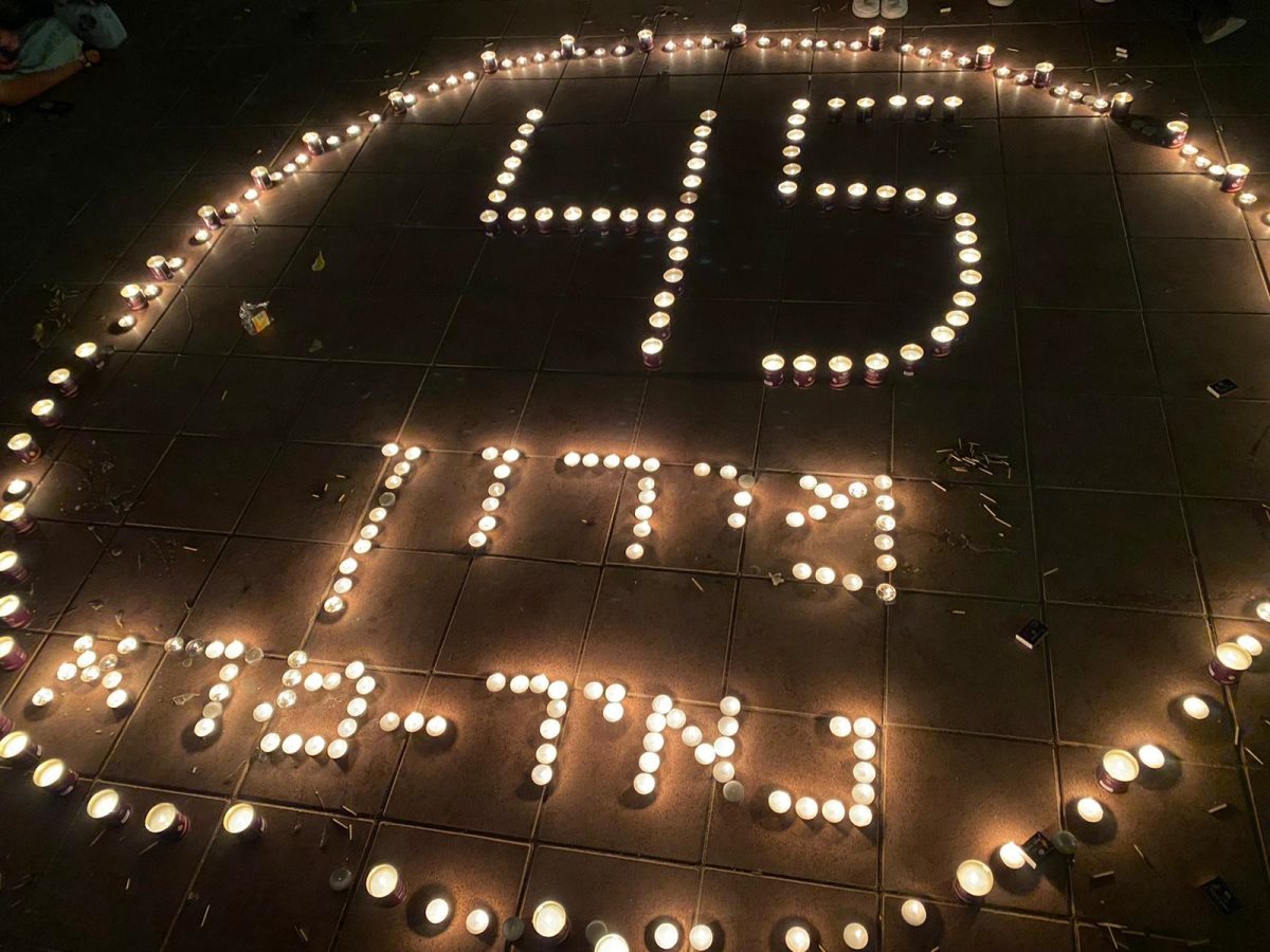 באדיבות ארגון נאיר