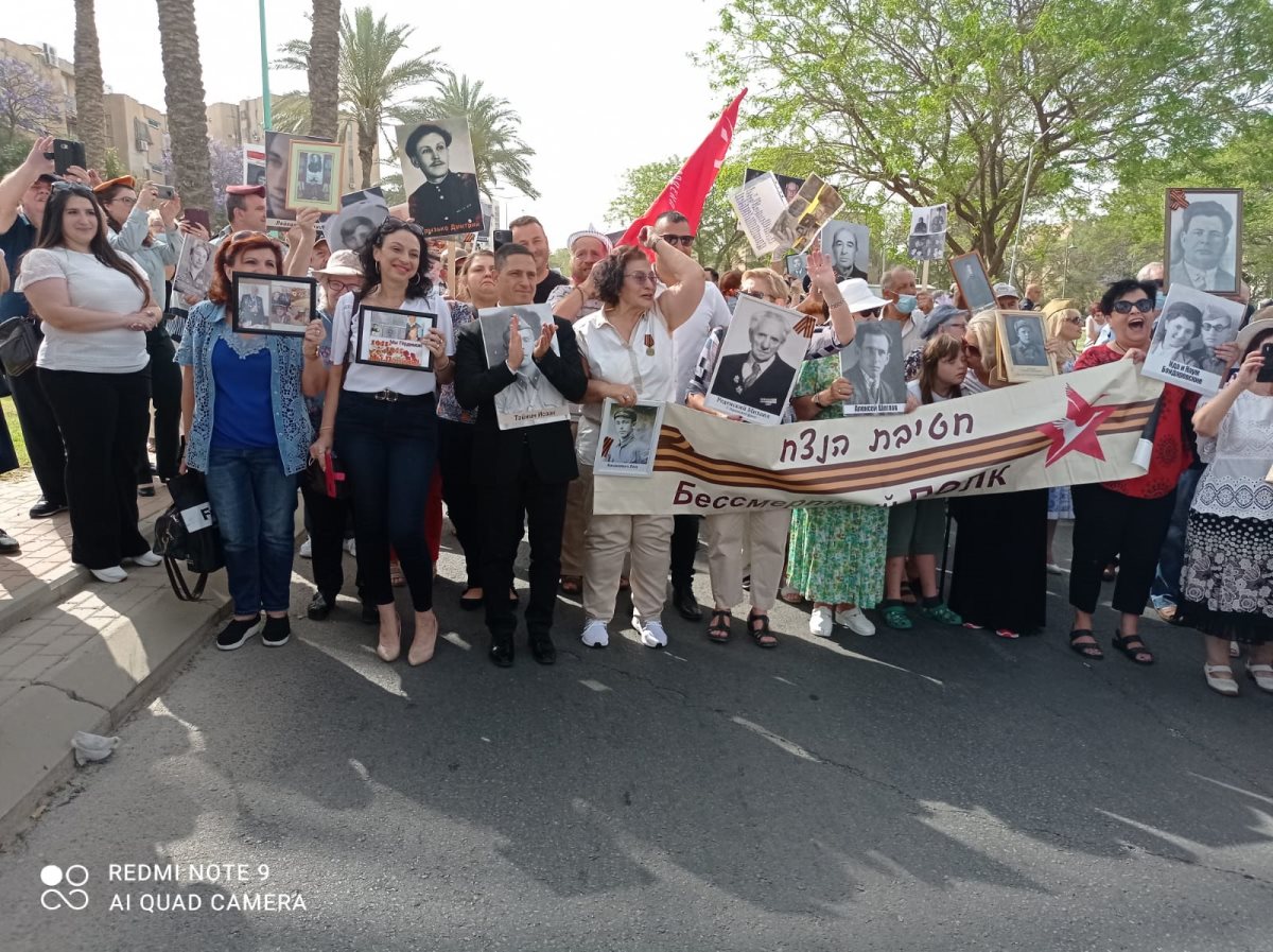 באדיבות מקיף אמית באר שבע