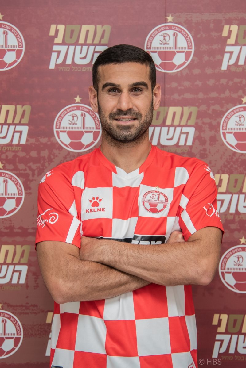 קרדיט: הפועל "מחסני השוק" באר שבע