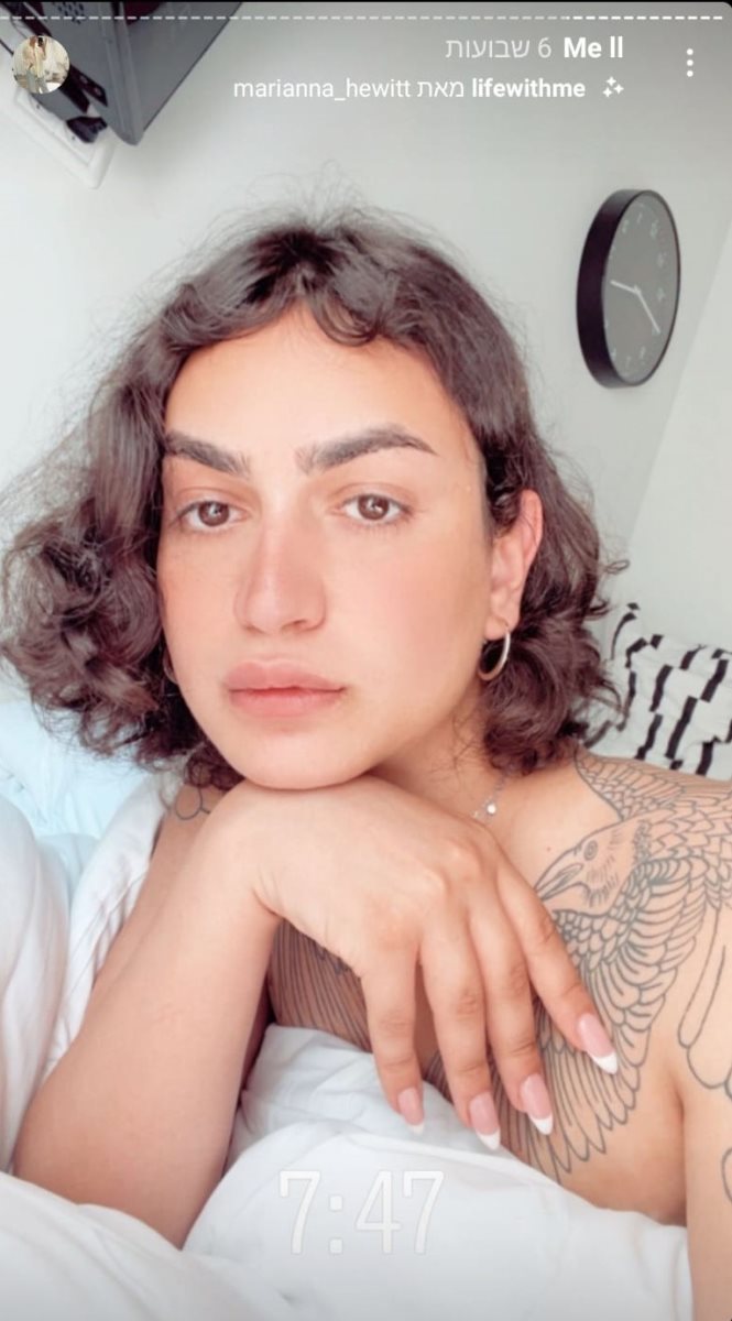 צילום: פרטי