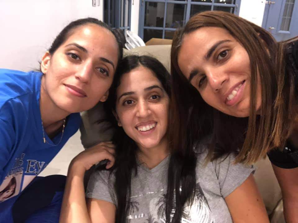 צילום: פרטי