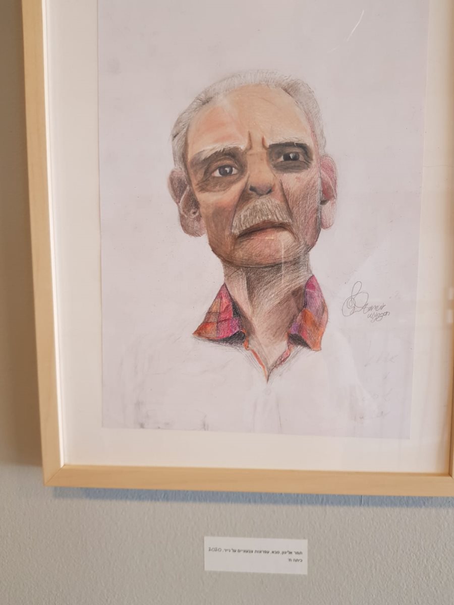 צילום: פרטי