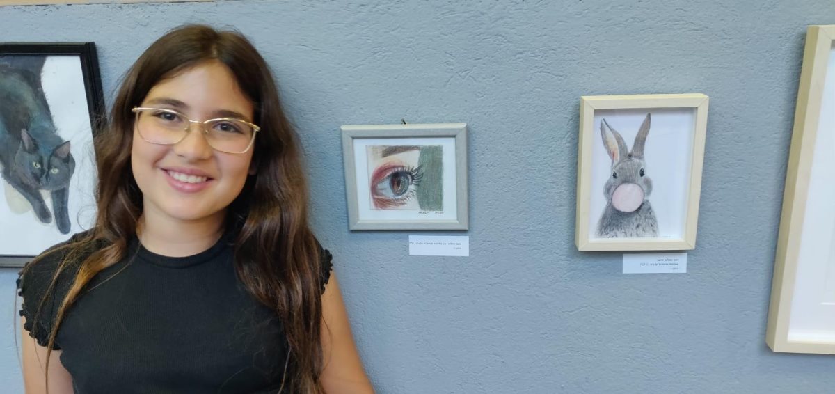 צילום: פרטי