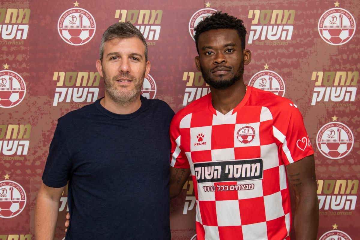 קרדיט: הפועל "מחסני השוק" באר שבע