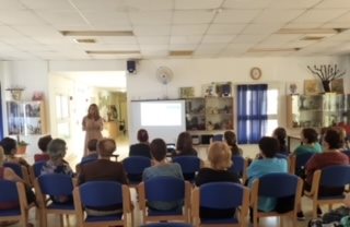 צילום - דוברות מבקר המדינה