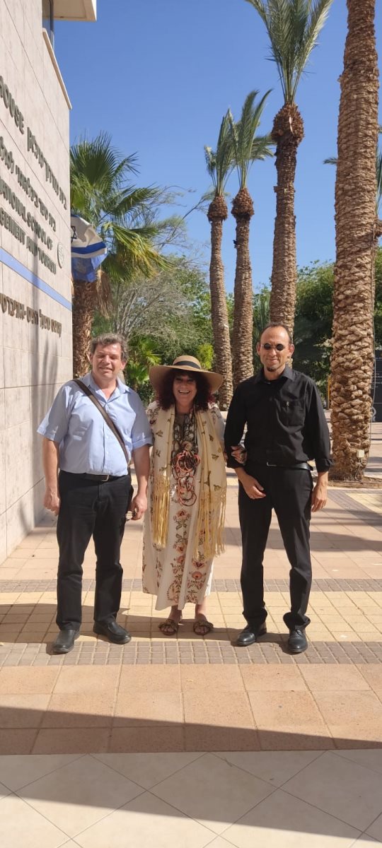 באדיבות עיריית באר שבע, מימין פרופסור פוריה, ד&quot;ר רות פרנקל, פרופסור היימס