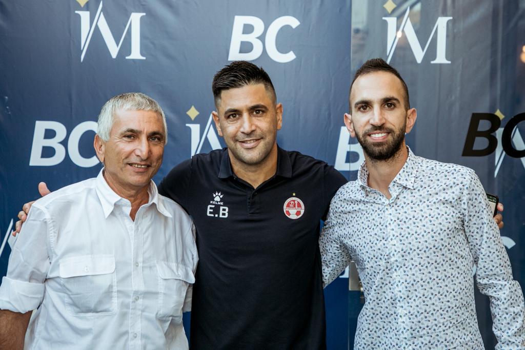 צילום: סנאפ -המרכז החברתי לצילום