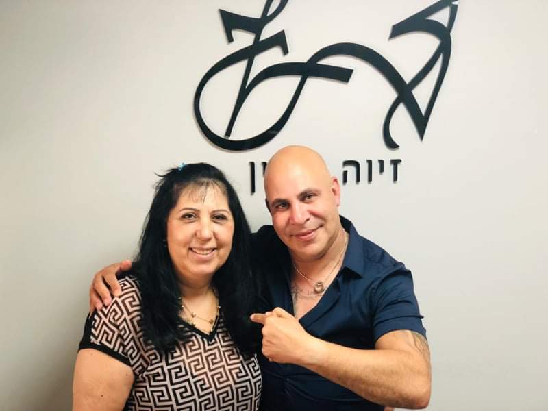 צילום: פרטי