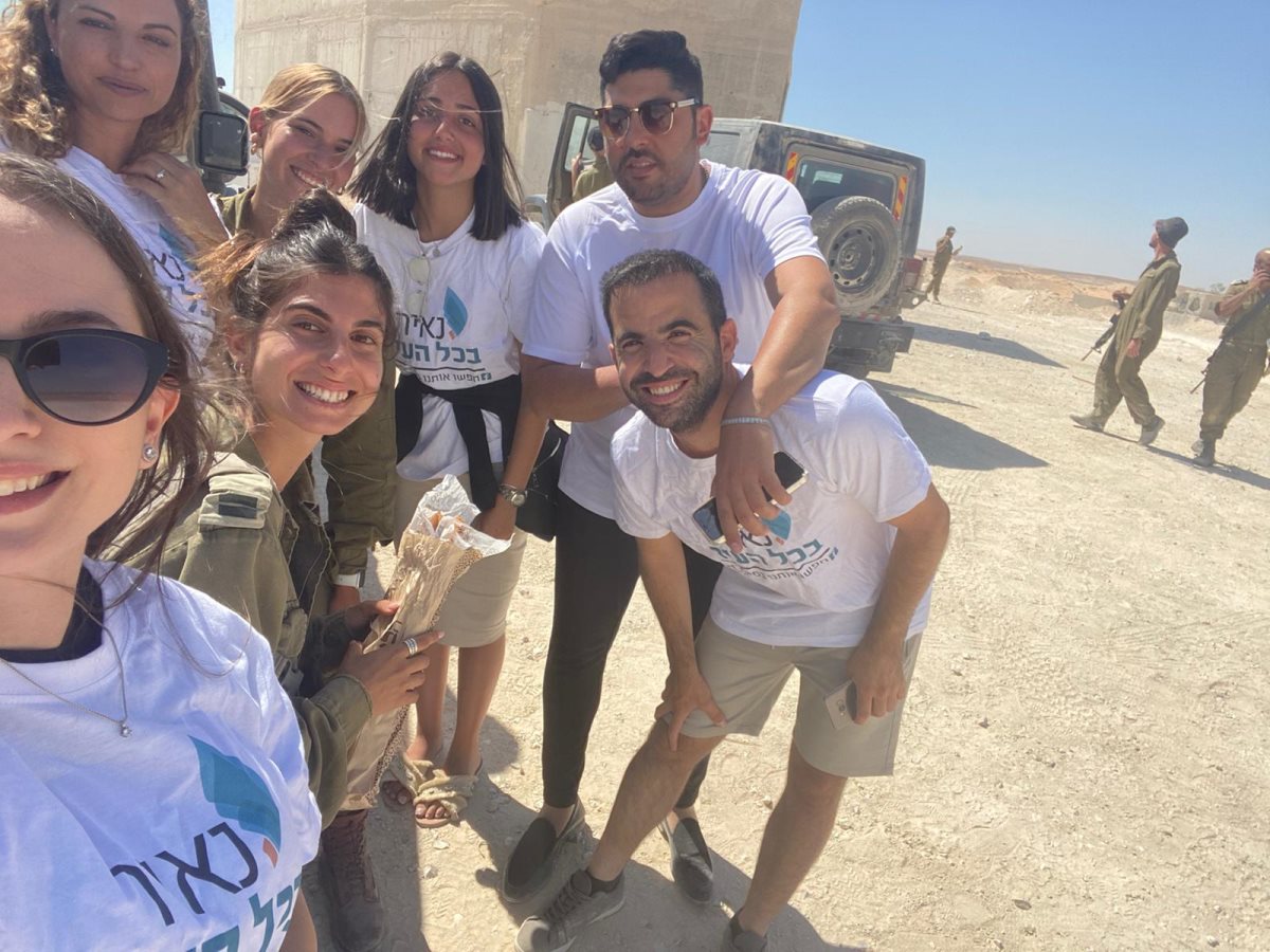 באדיבות ארגון נאיר