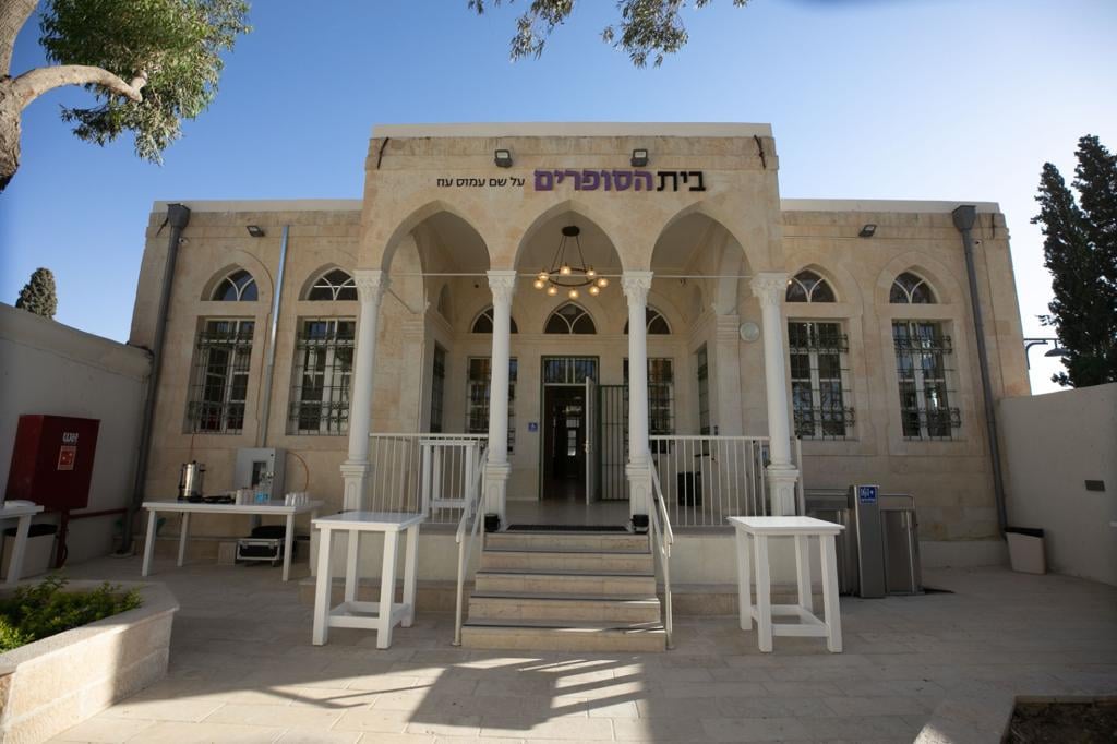 תוכן גולשים על פי סעיף 27א