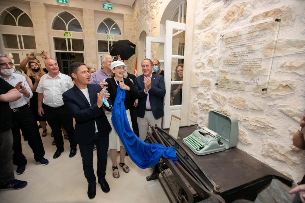 תוכן גולשים על פי סעיף 27א